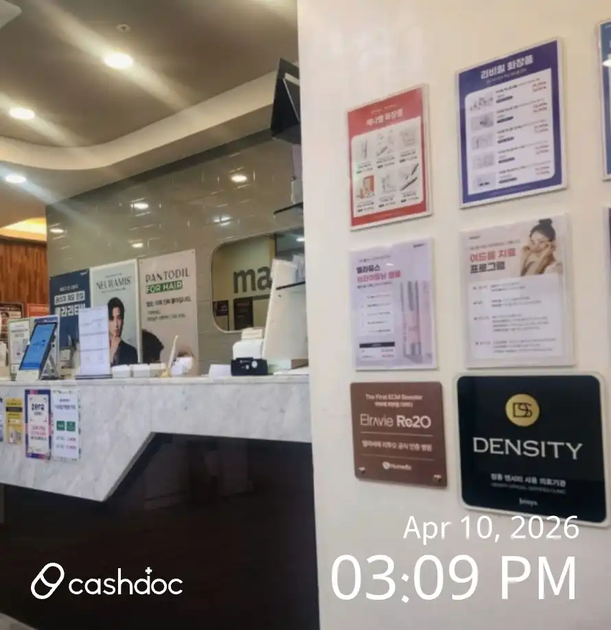 메이퓨어의원 목동점 10