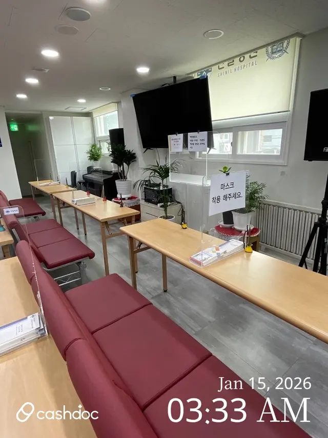 医院代表图片