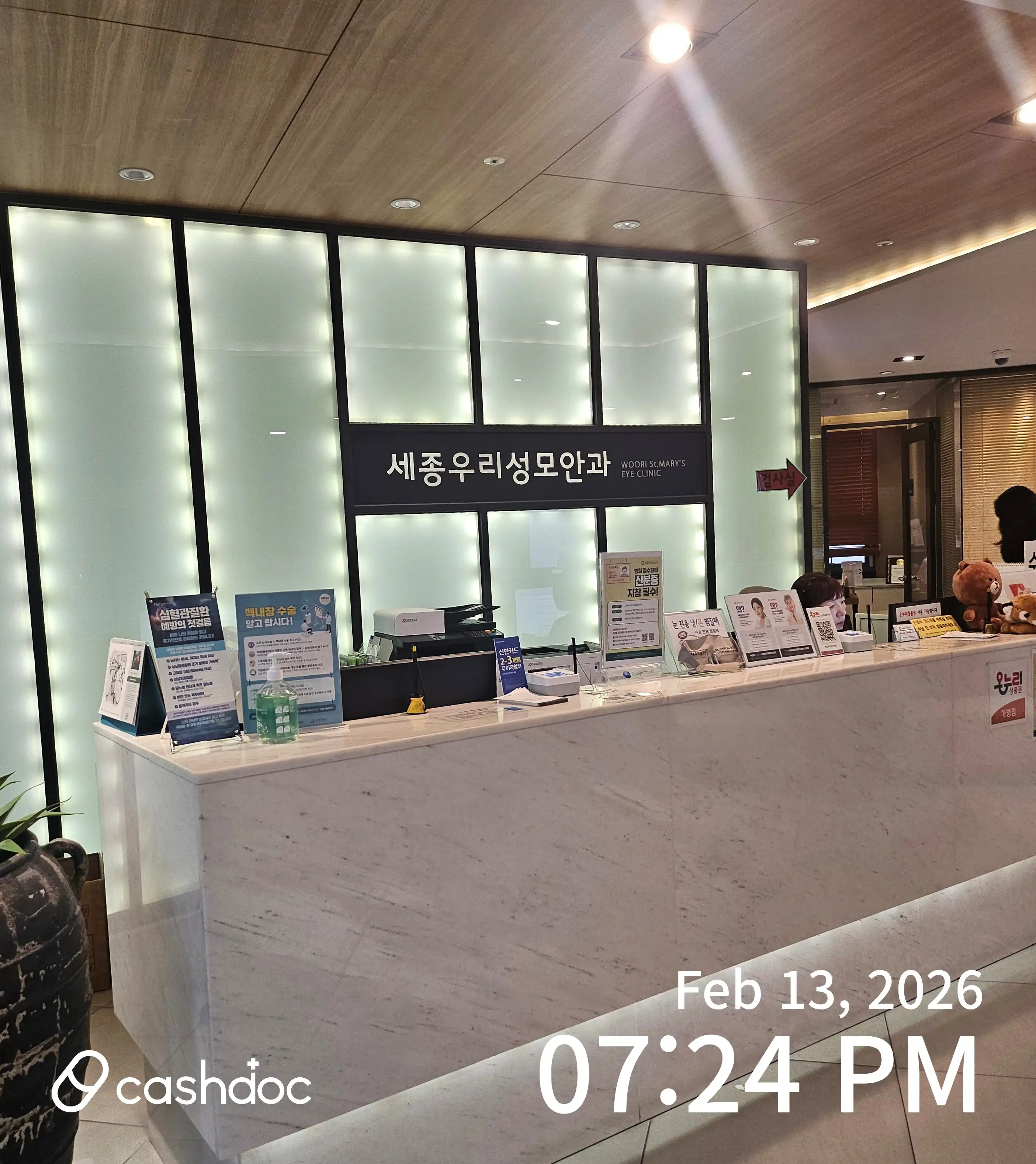 리뷰 사진