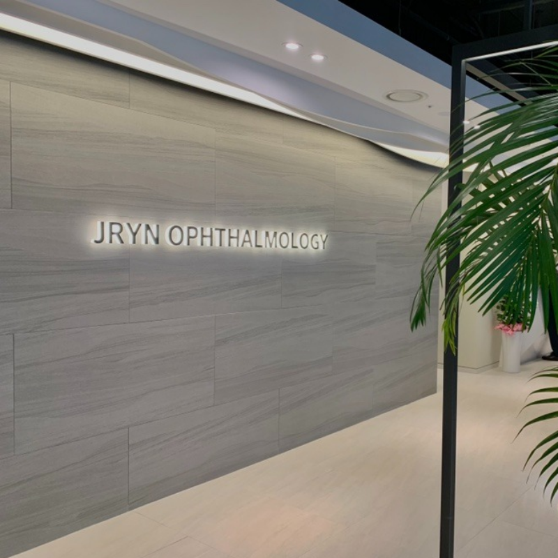 J-Lin Eye Clinic 병원 정보 이미지