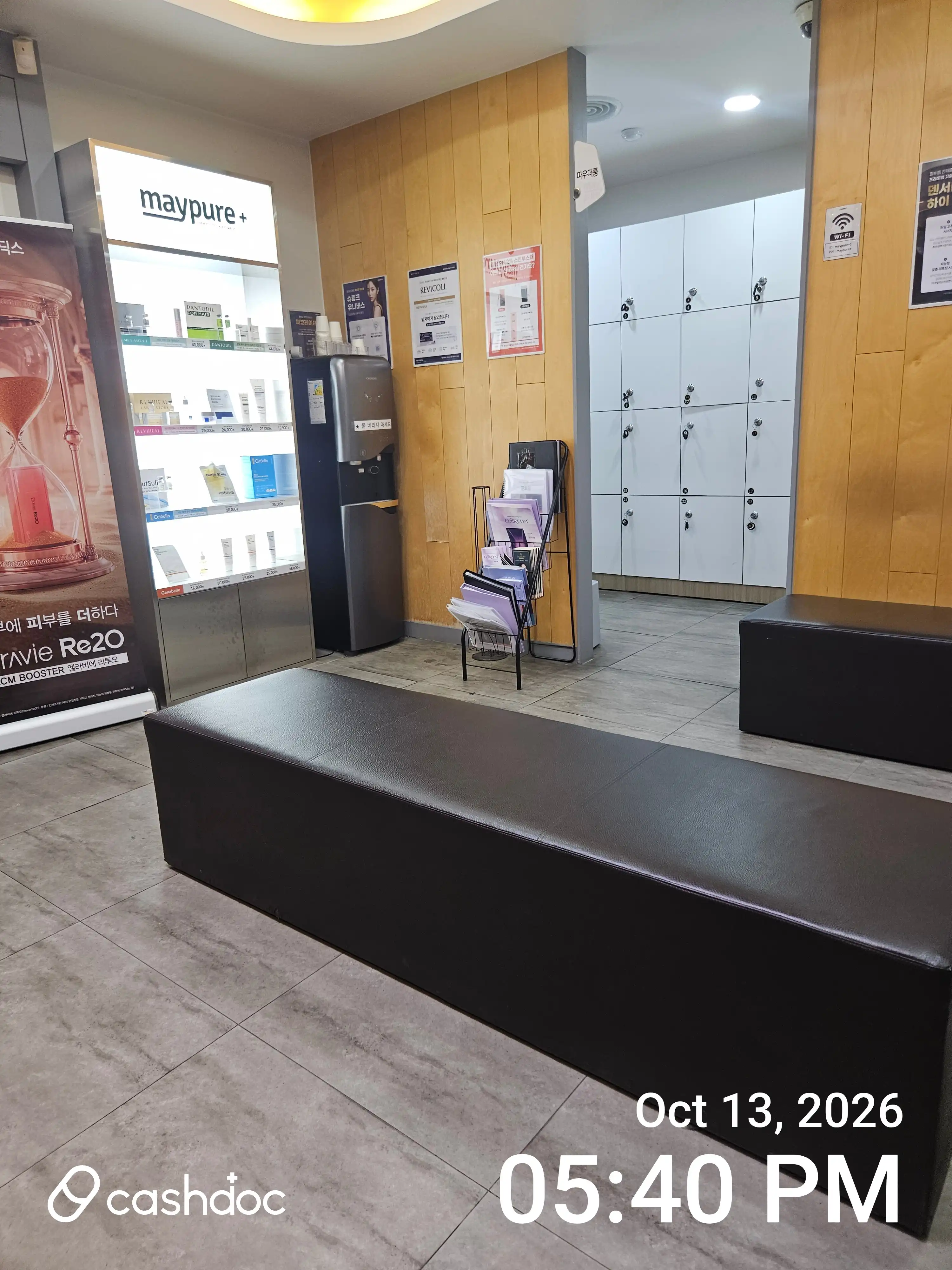 Maypure Mia Point 59