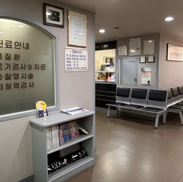 병원 대표 이미지
