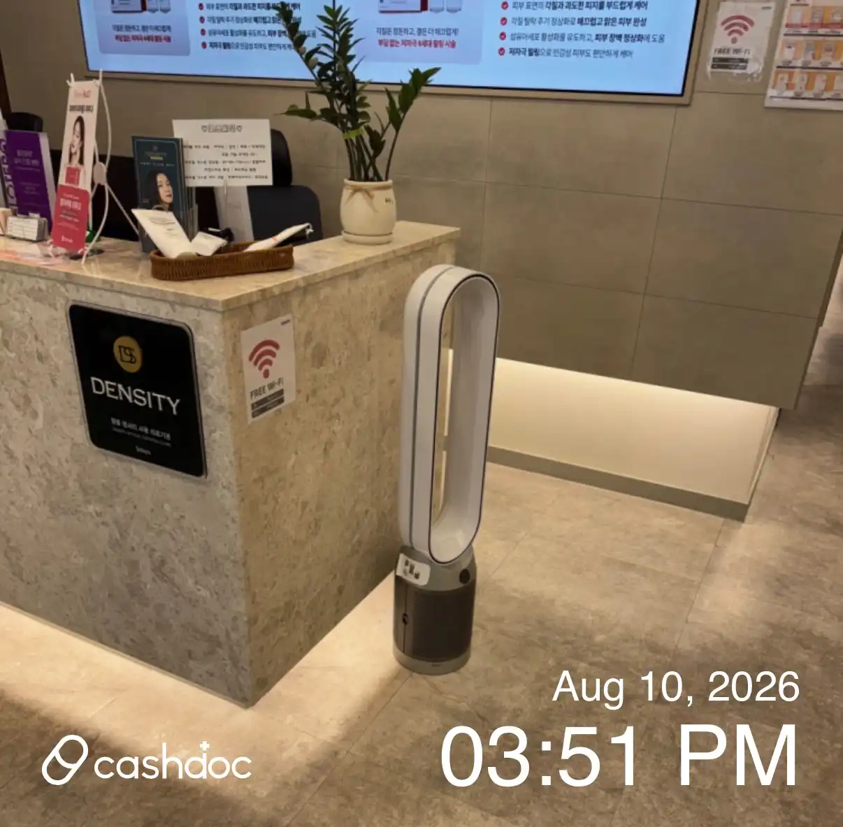 Maypure Clinic Gimpo Janggi Branch 58