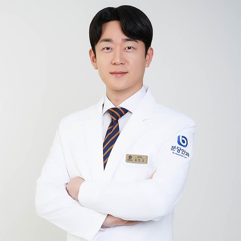 Kim Min-gyu's profile photo