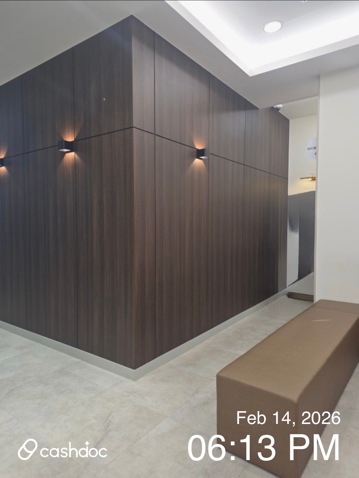 성남시 메이퓨어의원 위례중앙점, 미간 보톡스 시술 경험 만족!