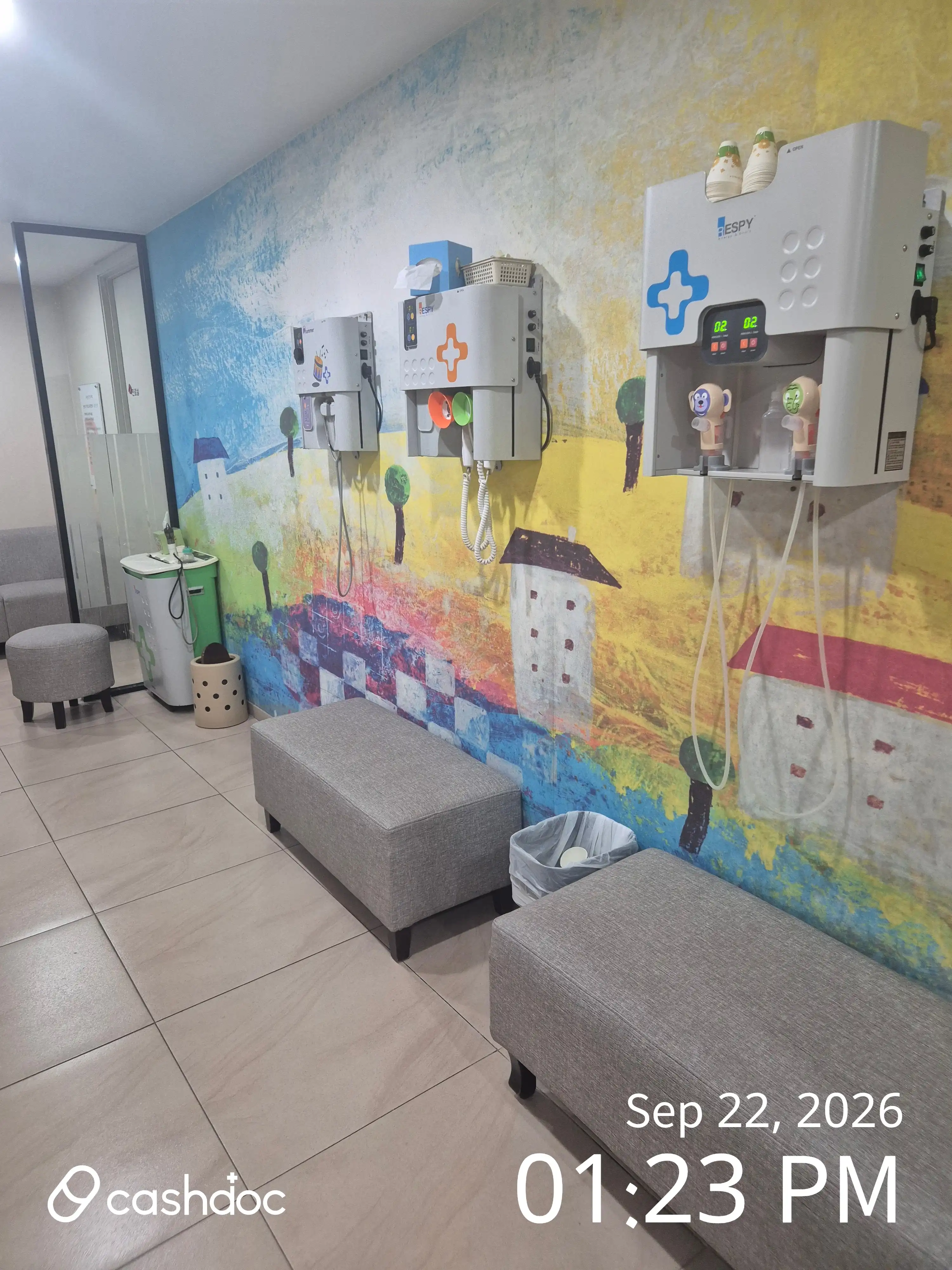 Dodam Pediatric and Adolescent Clinic 1