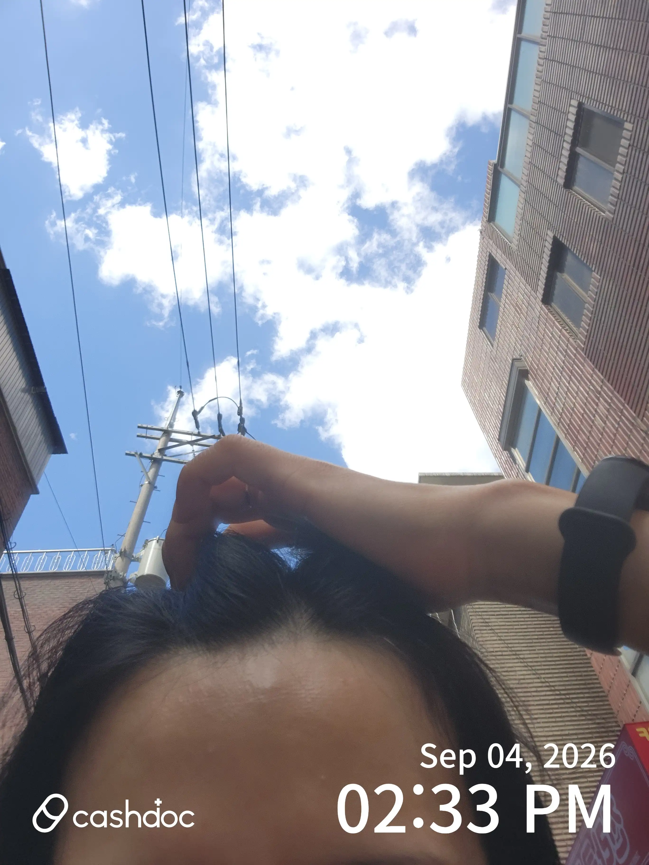 리뷰 사진