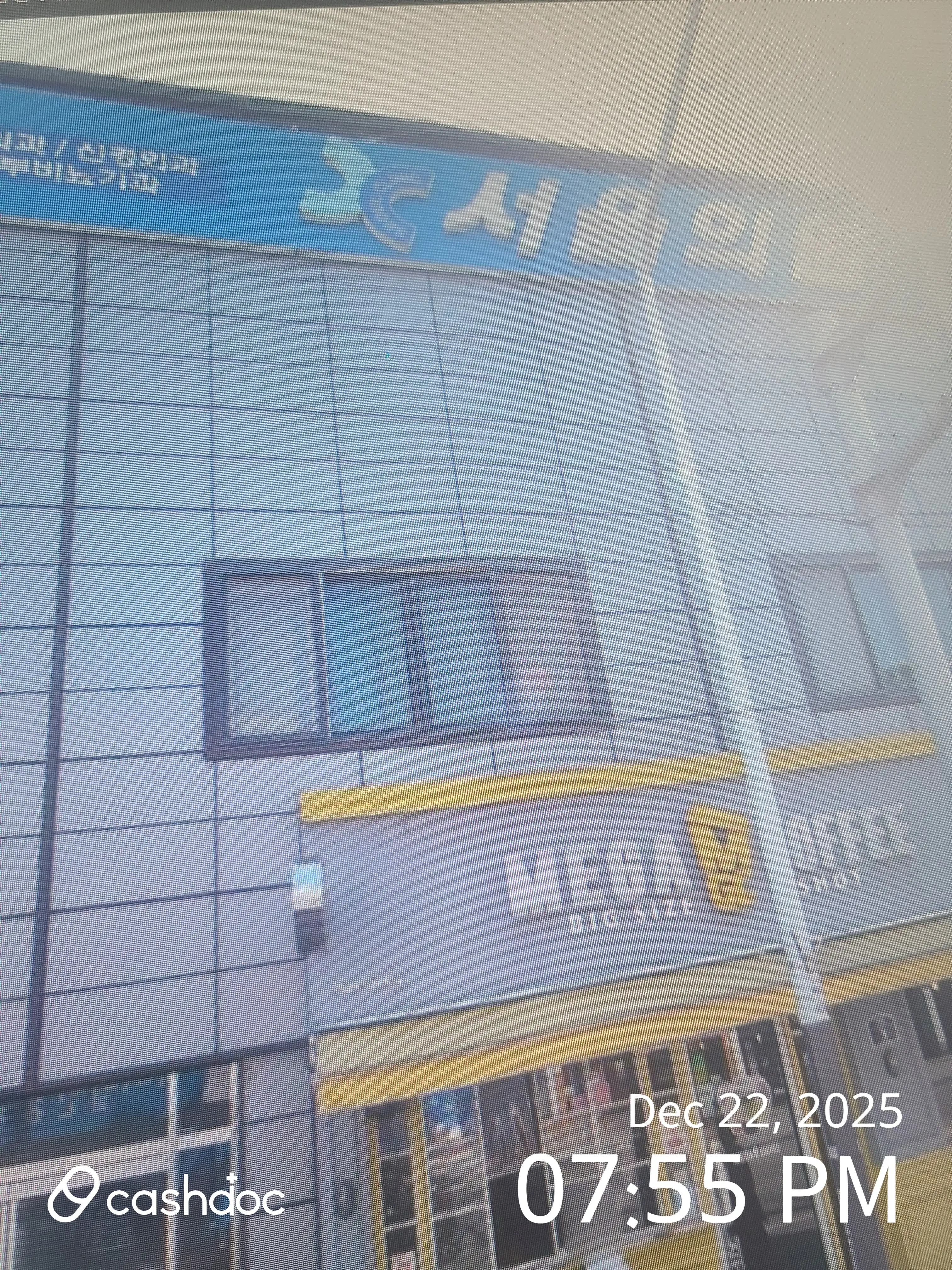 서울의원 1