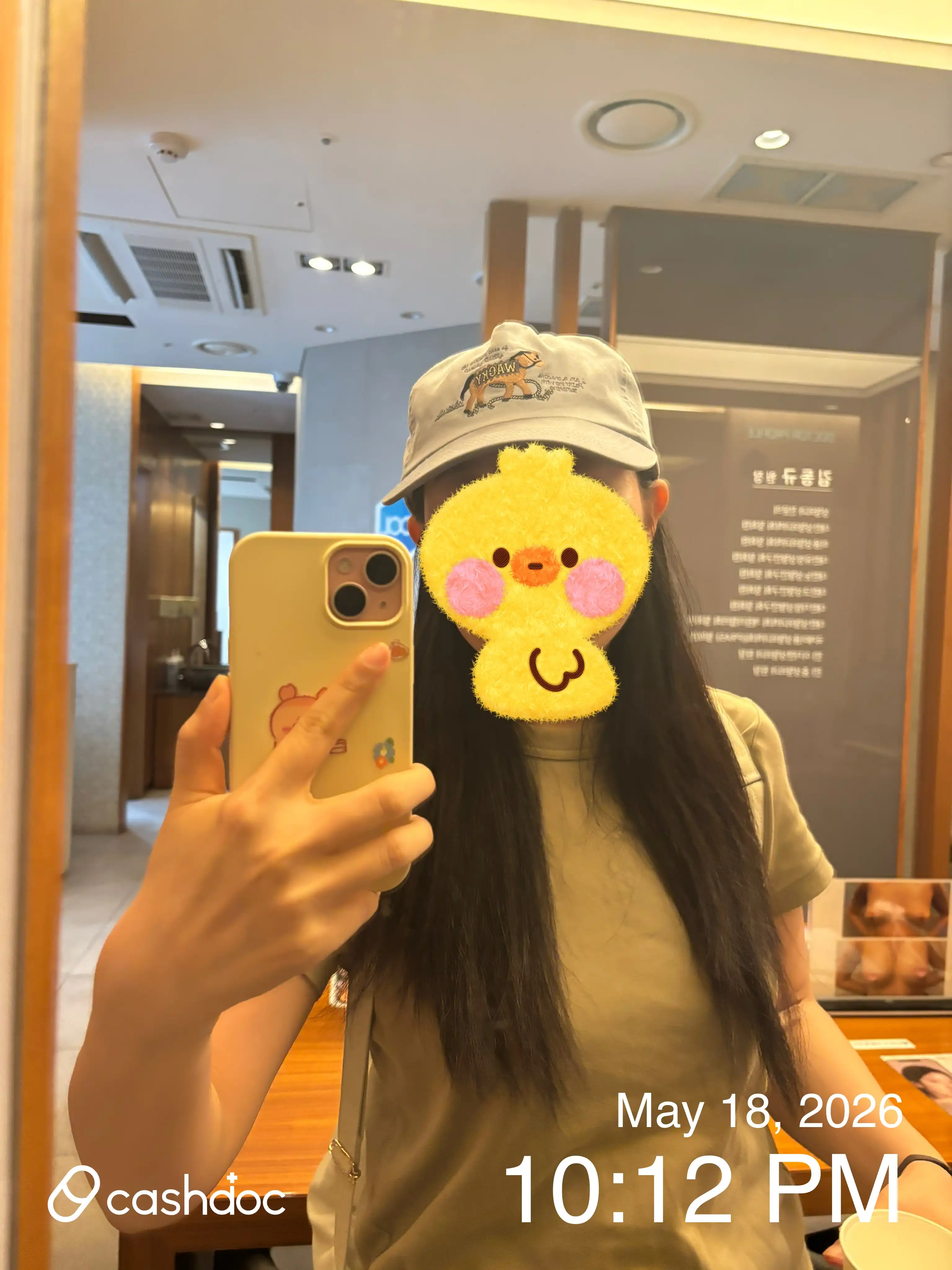 리뷰 사진 2