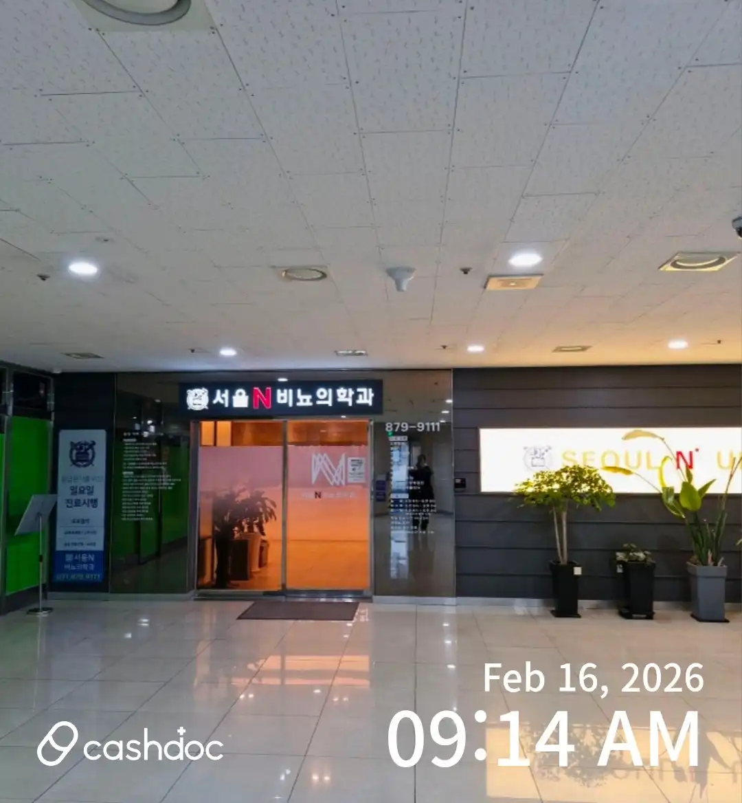 리뷰 사진 1