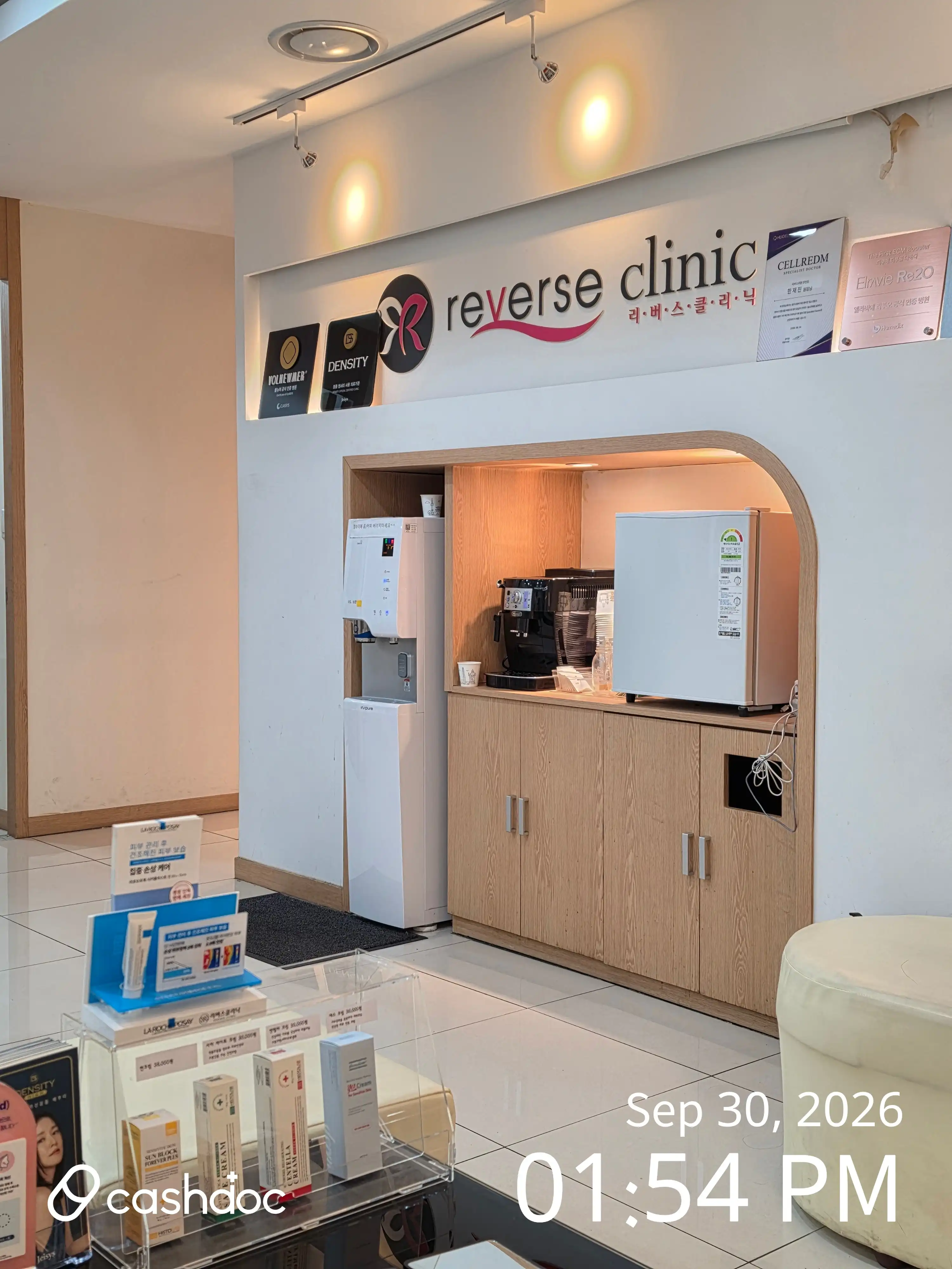 Reverse Clinic Incheon Guwol Branch 13