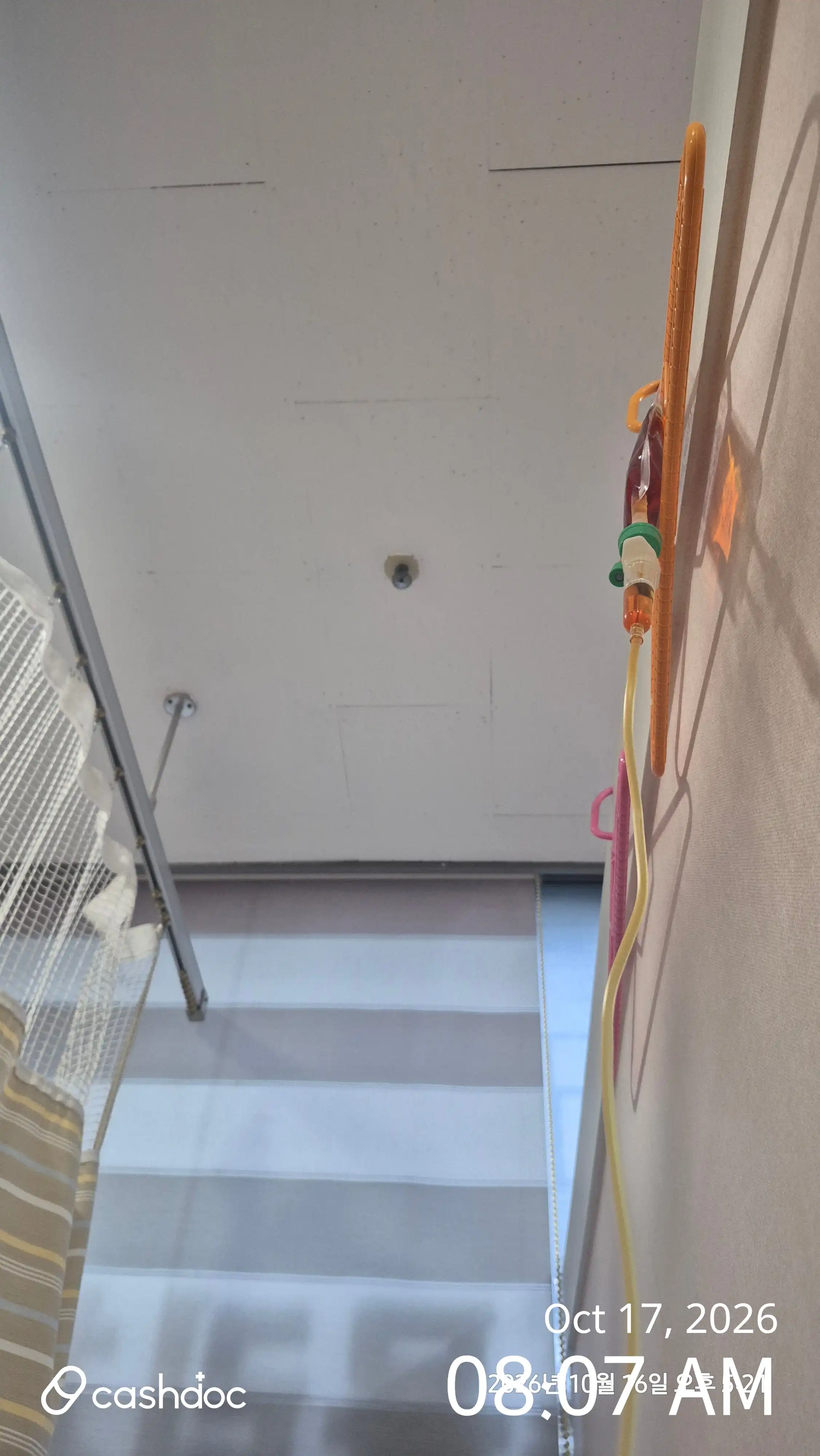 Sangdong First Orthopedic Clinic review photo