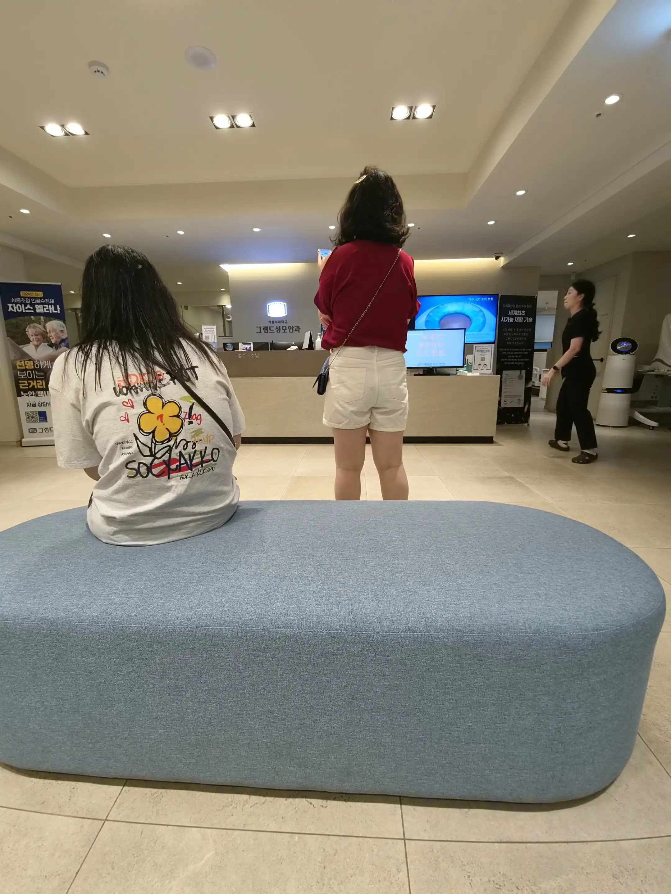 モドゥダ延世眼科医院 5