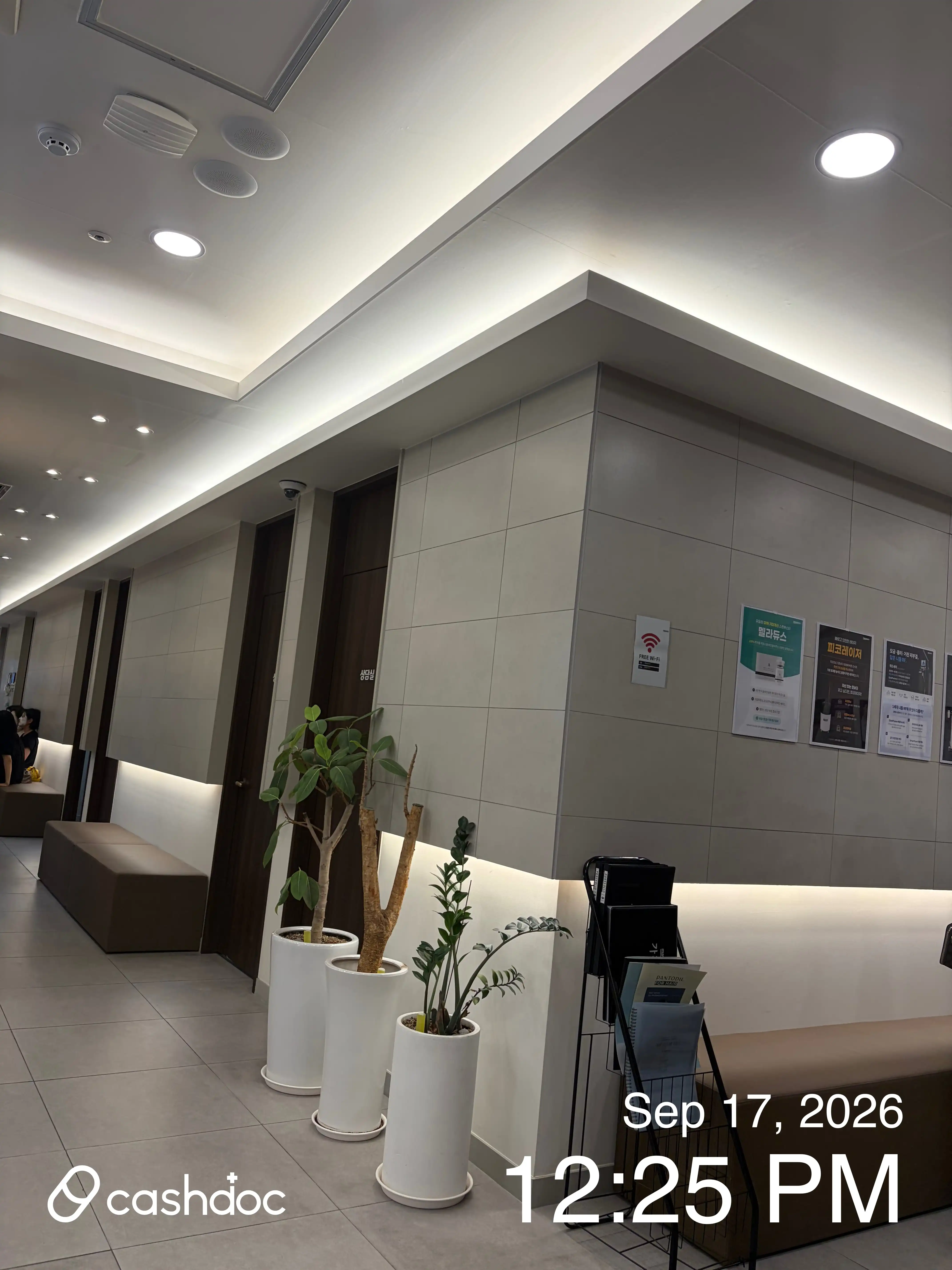 Maypure Clinic Ilsan Branch 20