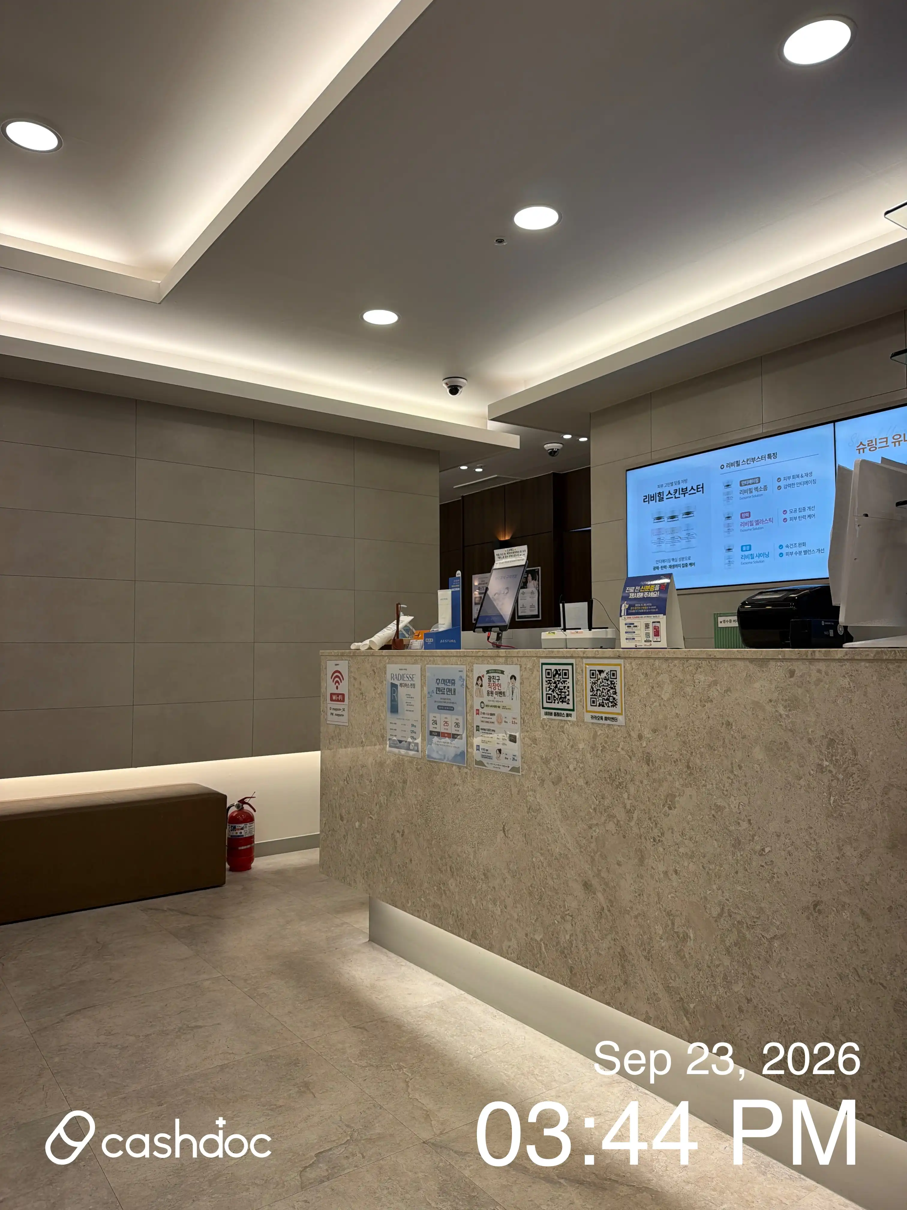 Maypure Clinic Guri Station 62