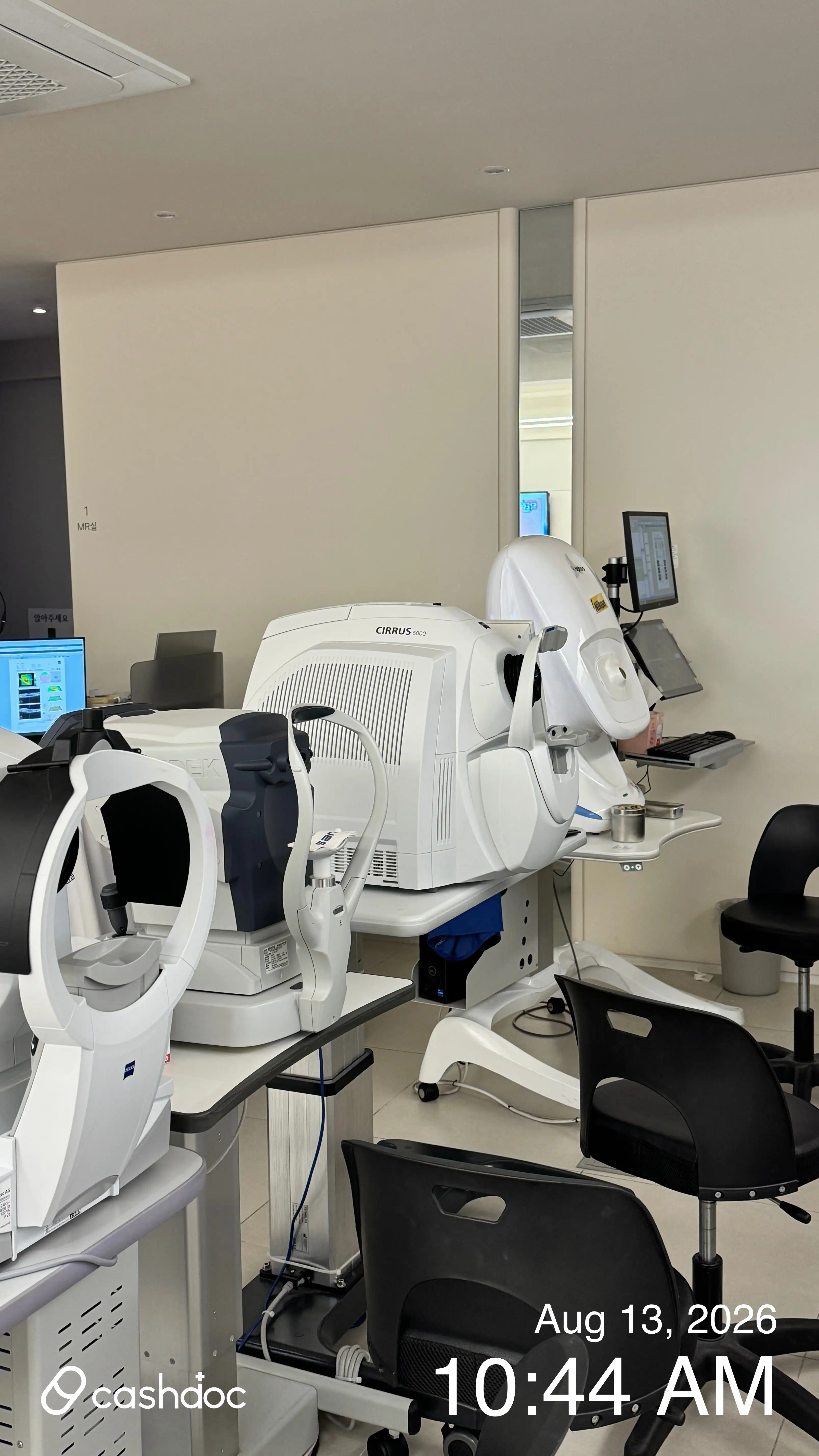 Samsung Spring Eye Clinic 4