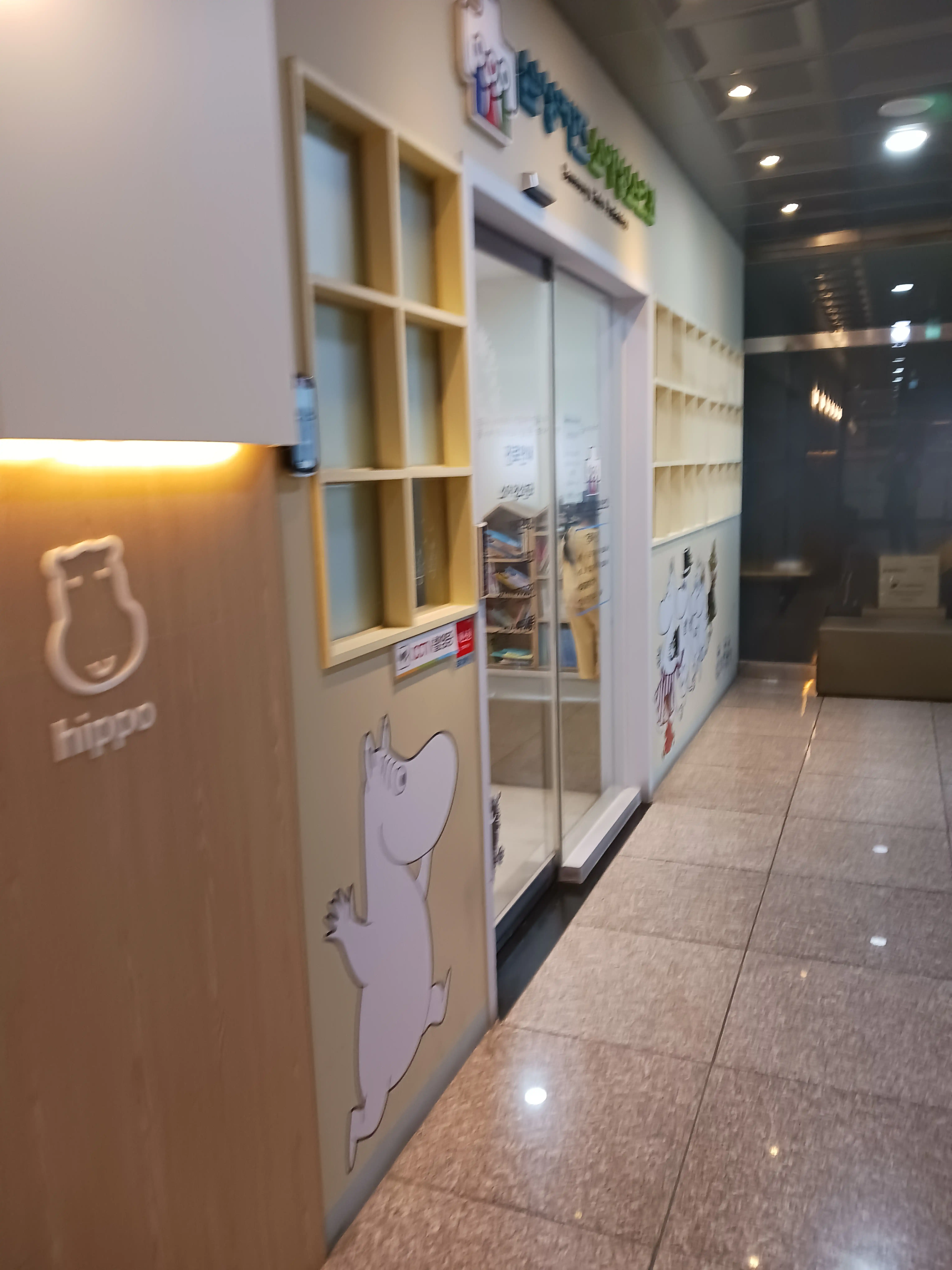 리뷰 사진