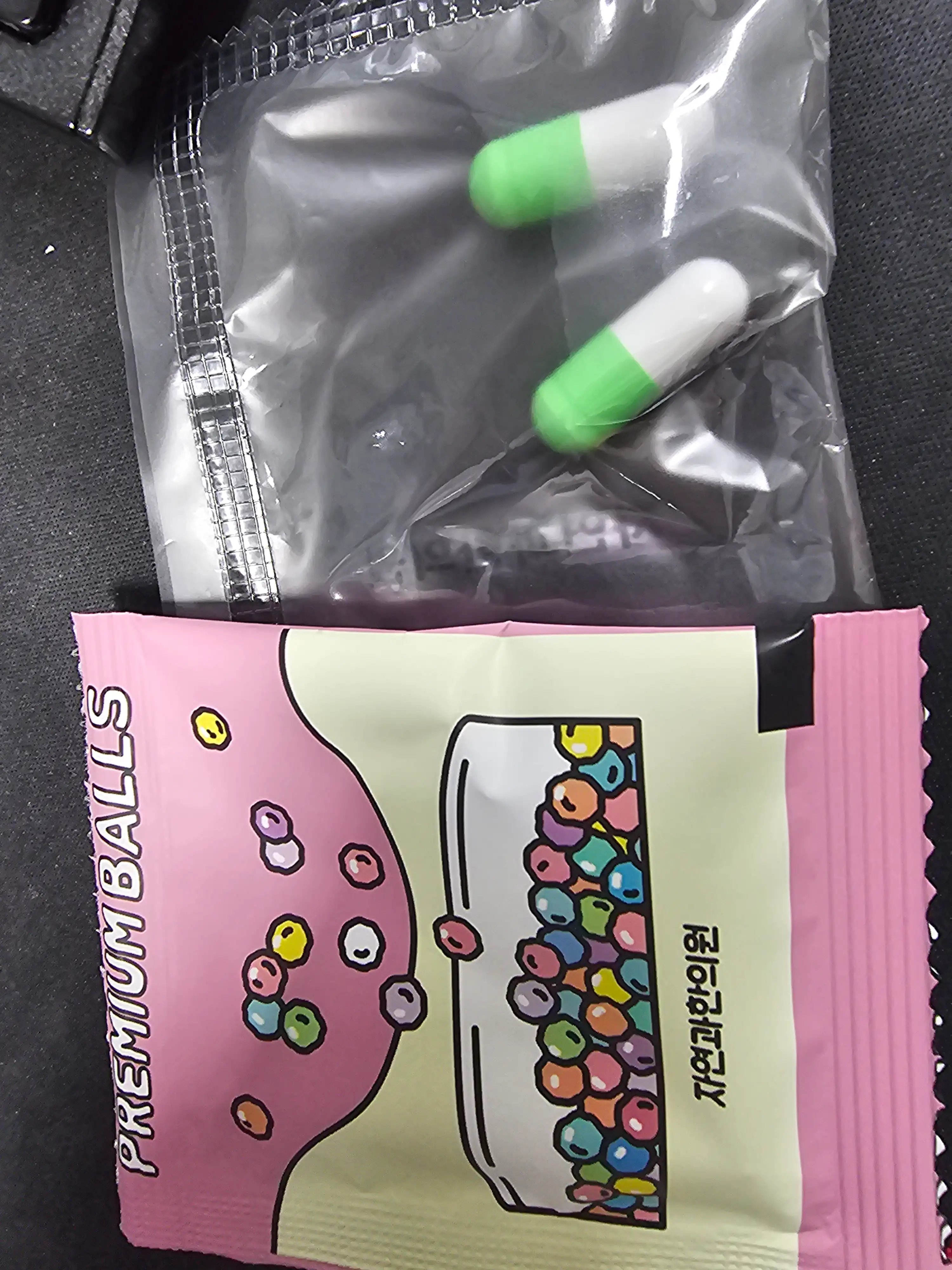 후