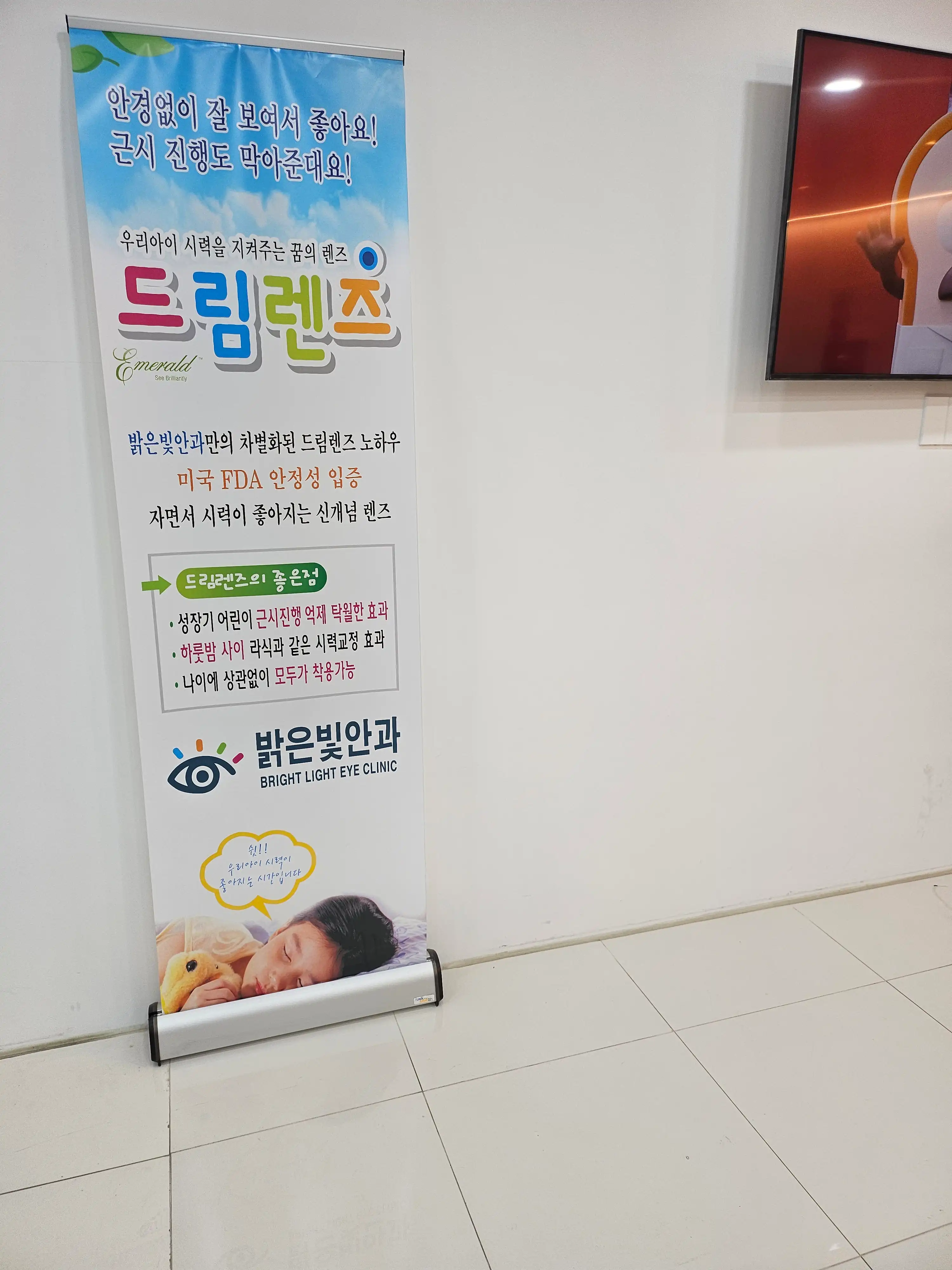 리뷰 사진 4