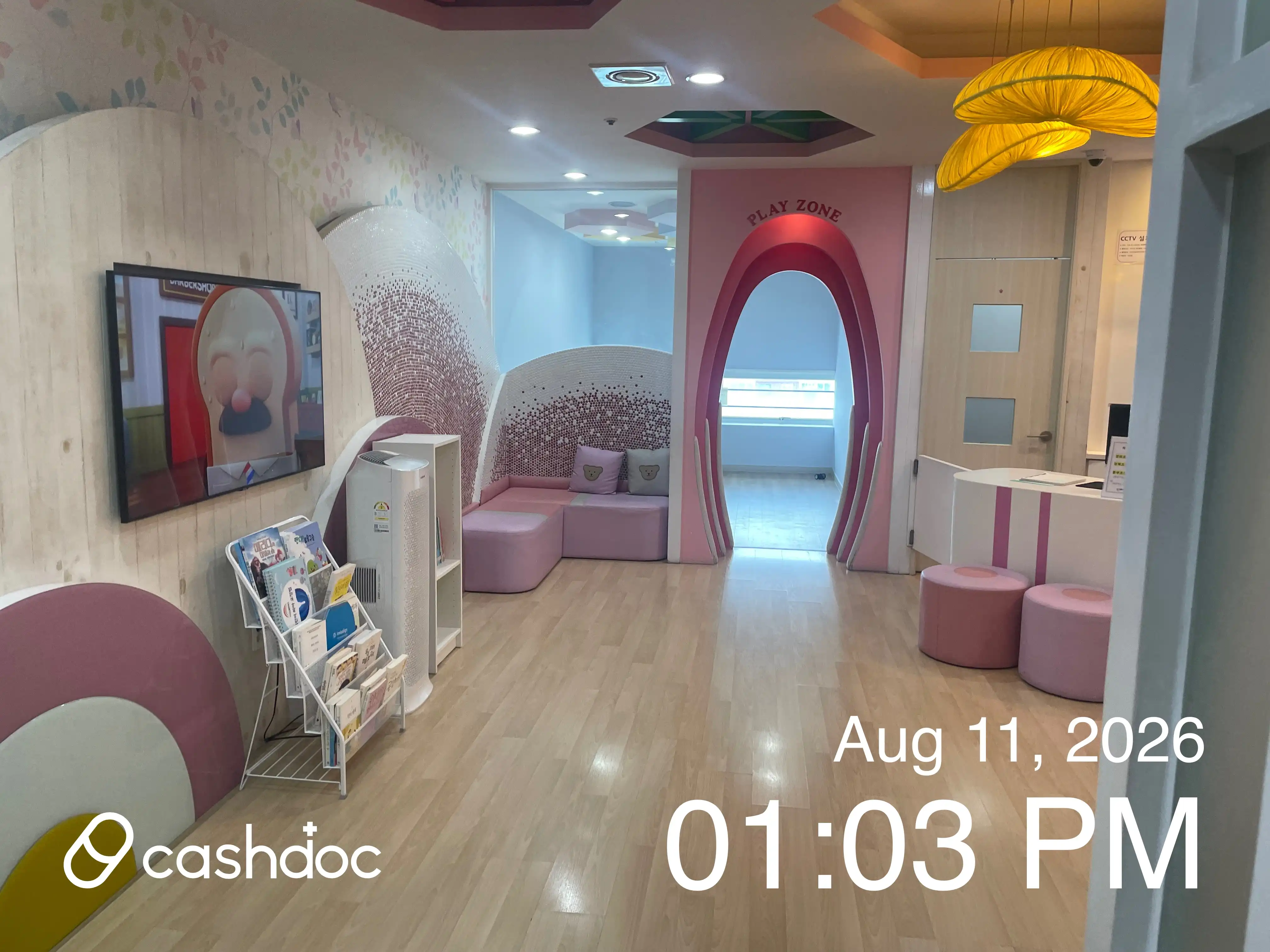 Jinhae Children's Dental Clinic 1