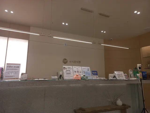 병원 대표 이미지