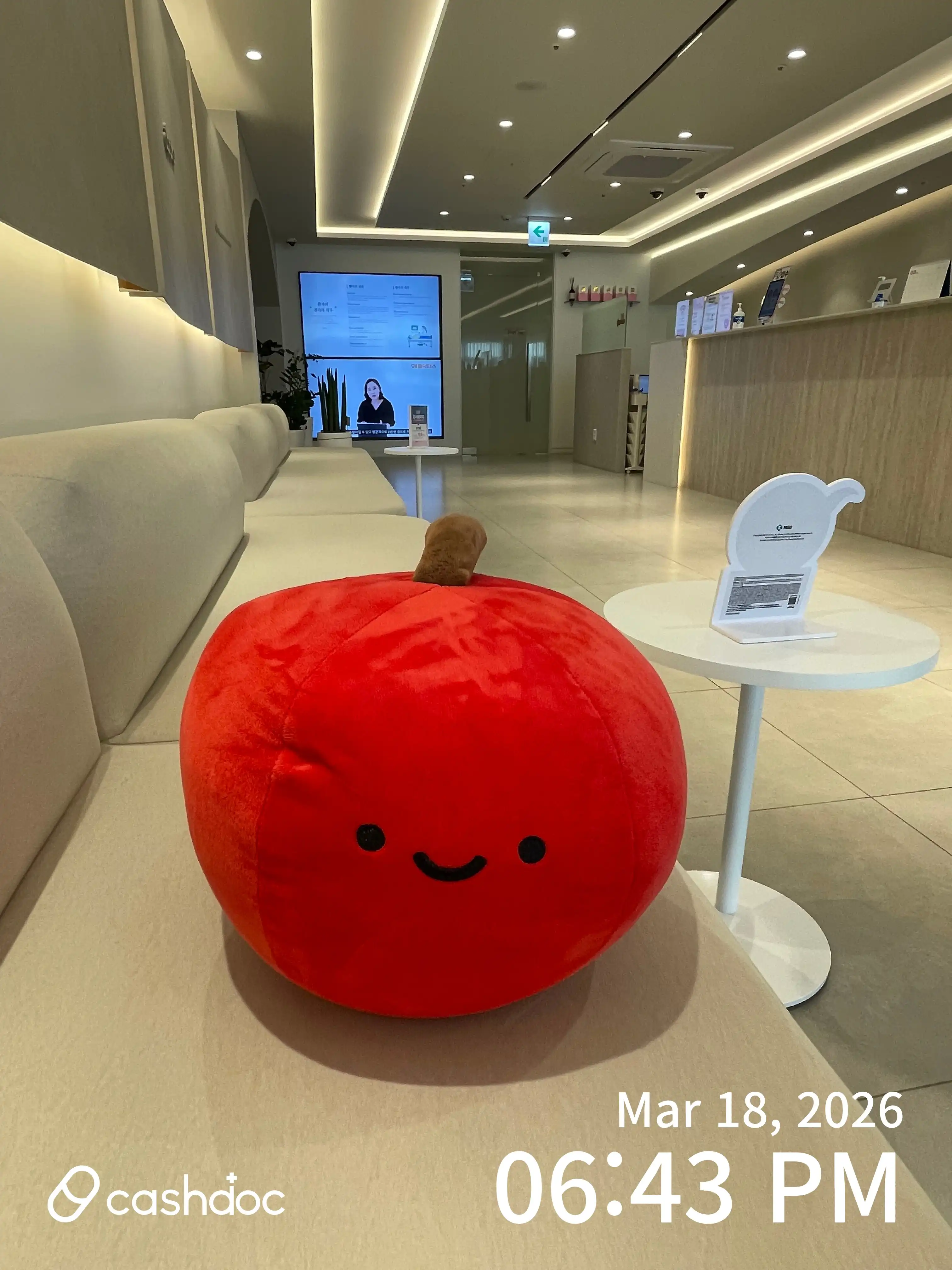 애플산부인과의원 인천구월점 3