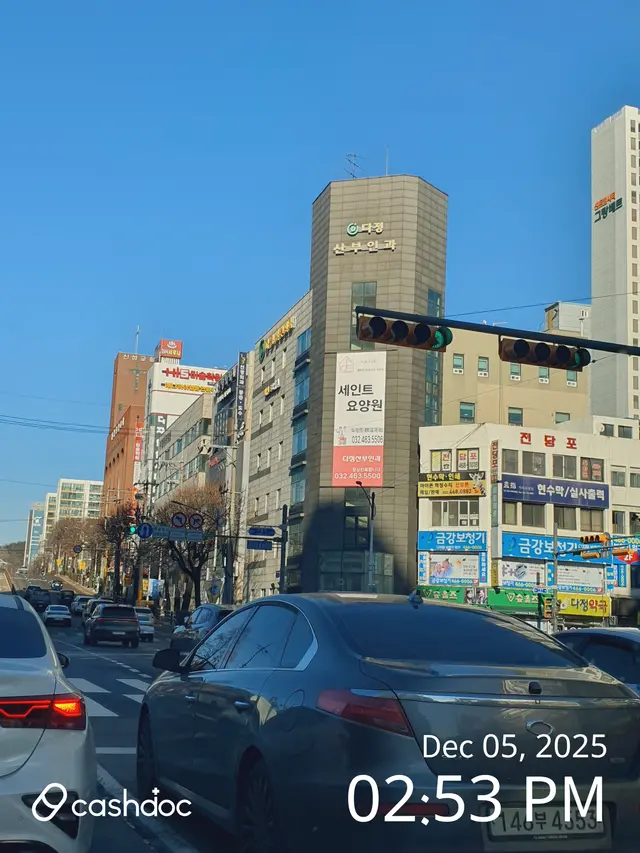 병원 대표 이미지