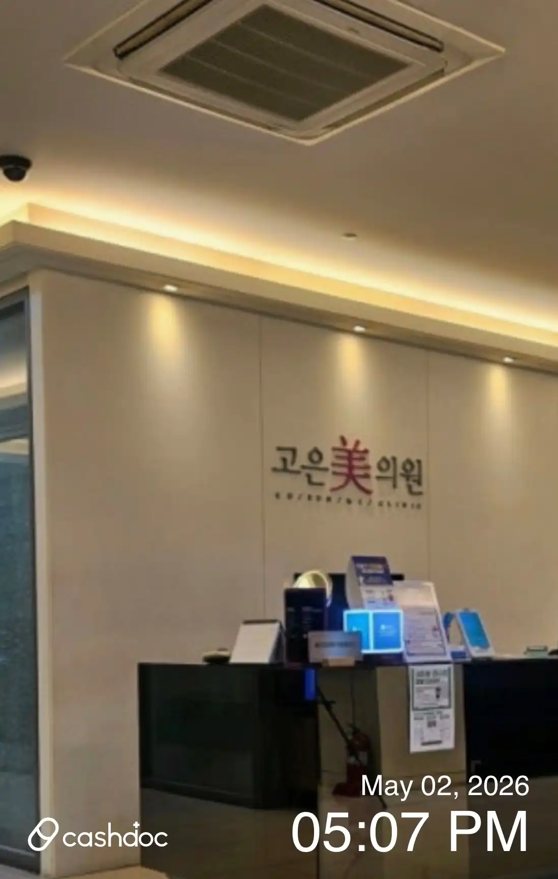 리뷰 사진 2