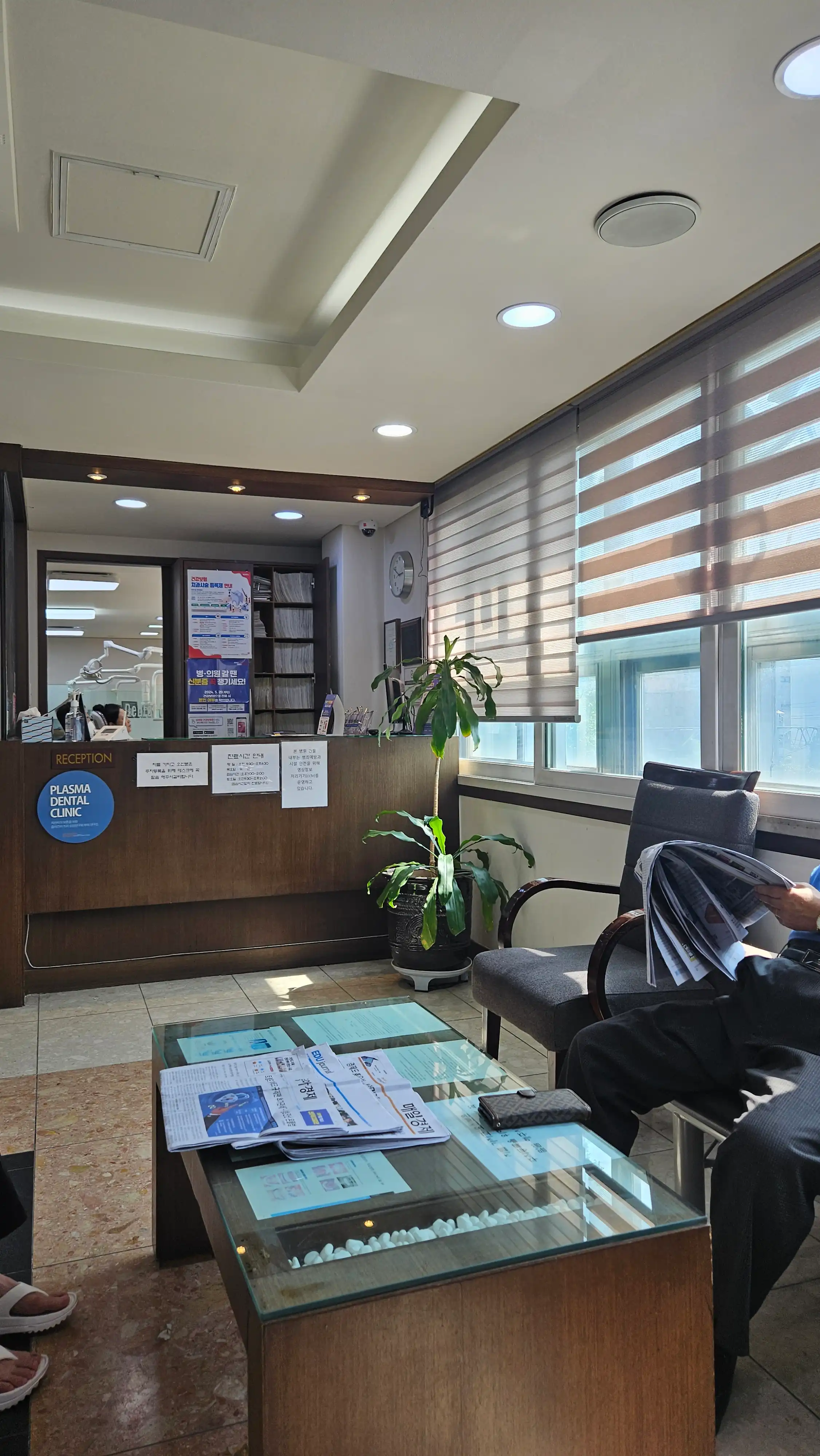 Seongshim Pediatric and Adolescent Clinic 1