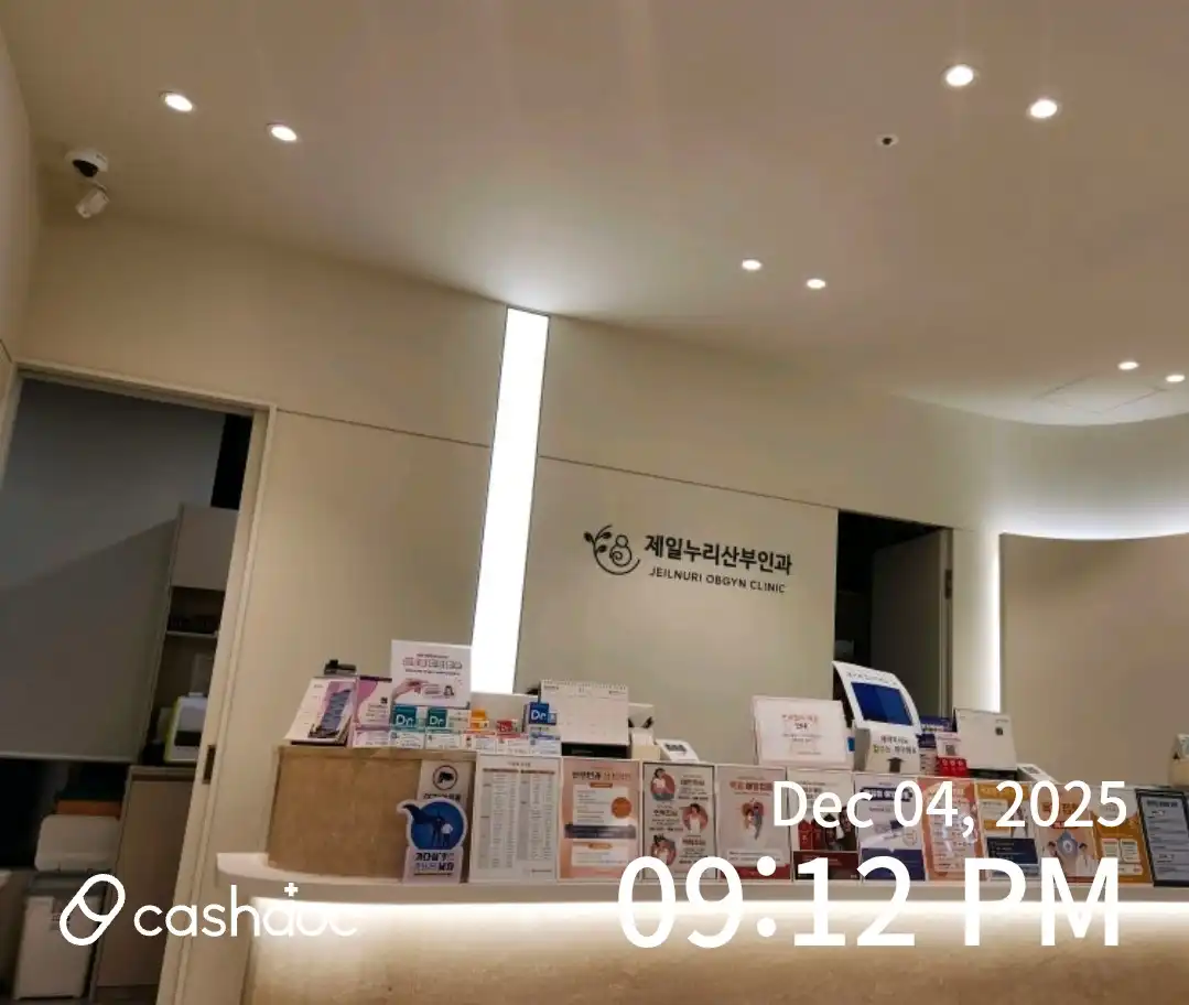 리뷰 사진