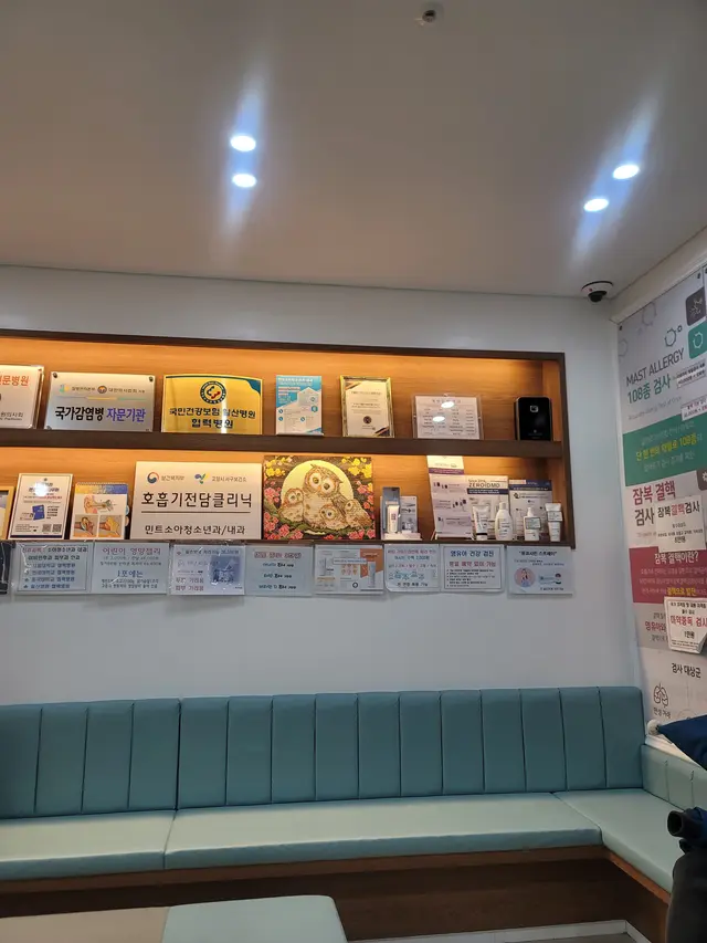 병원 대표 이미지