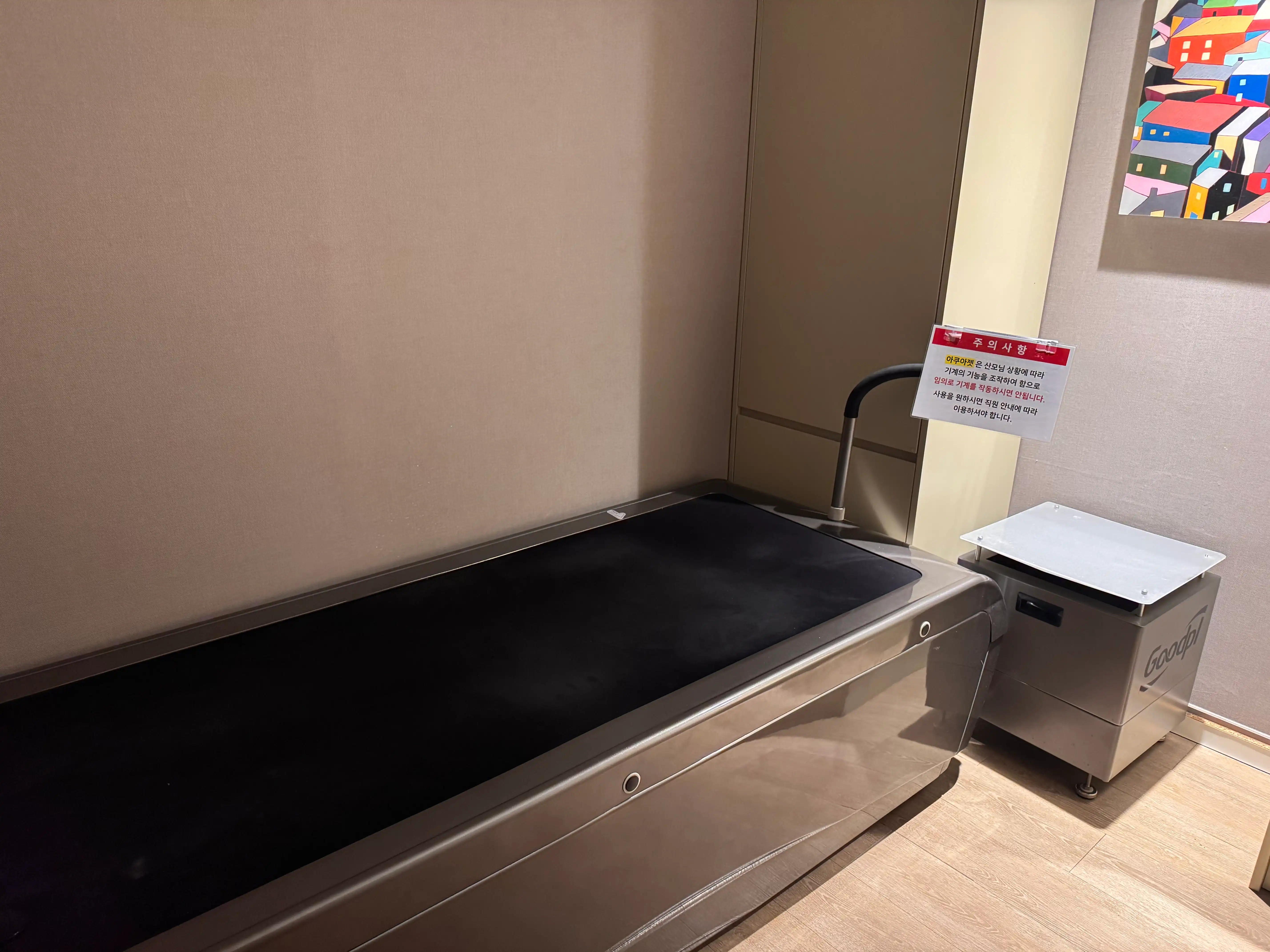 Fine Light Obstetrics and Gynecology Clinic 3