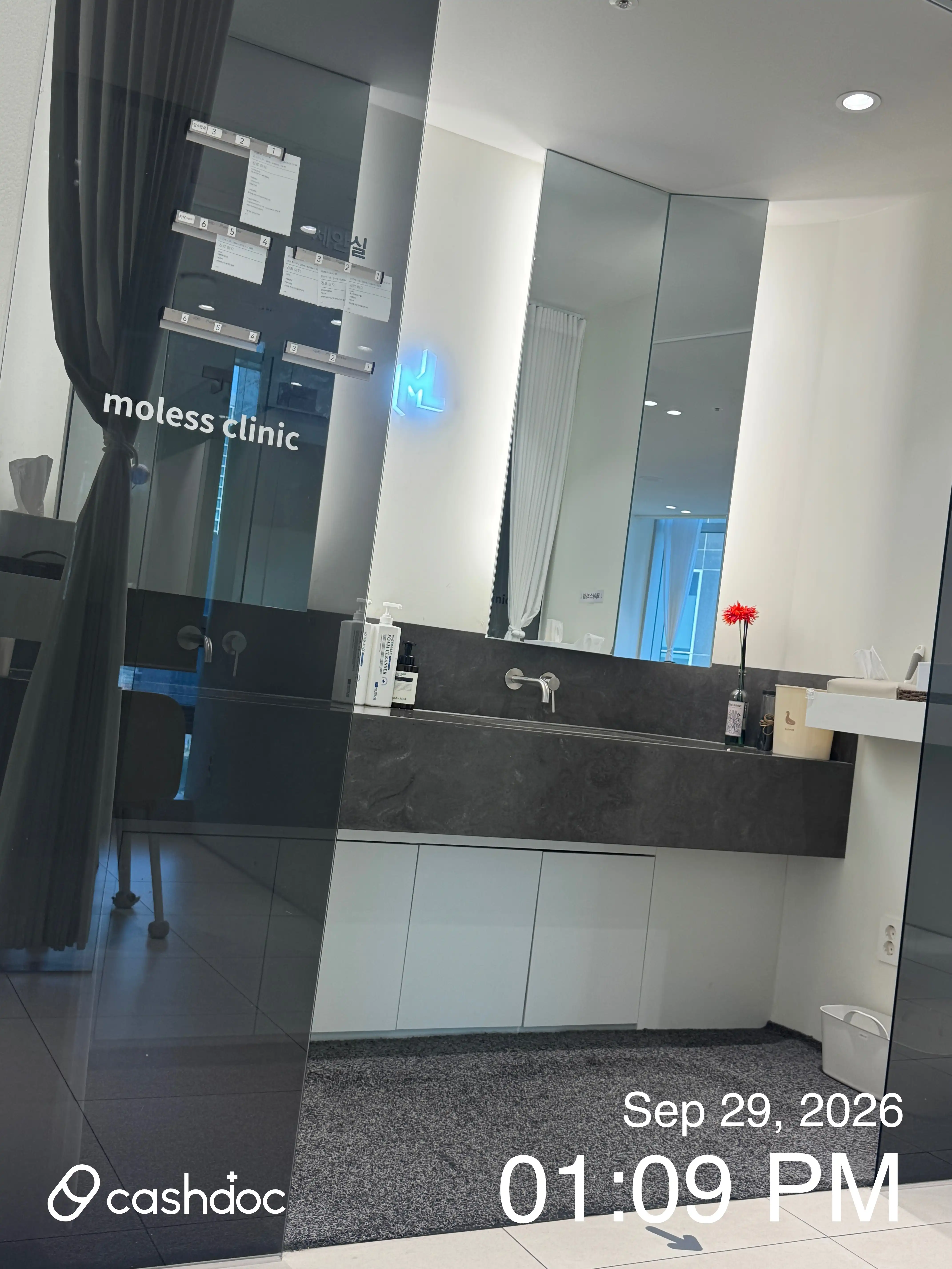 Morris Clinic 238