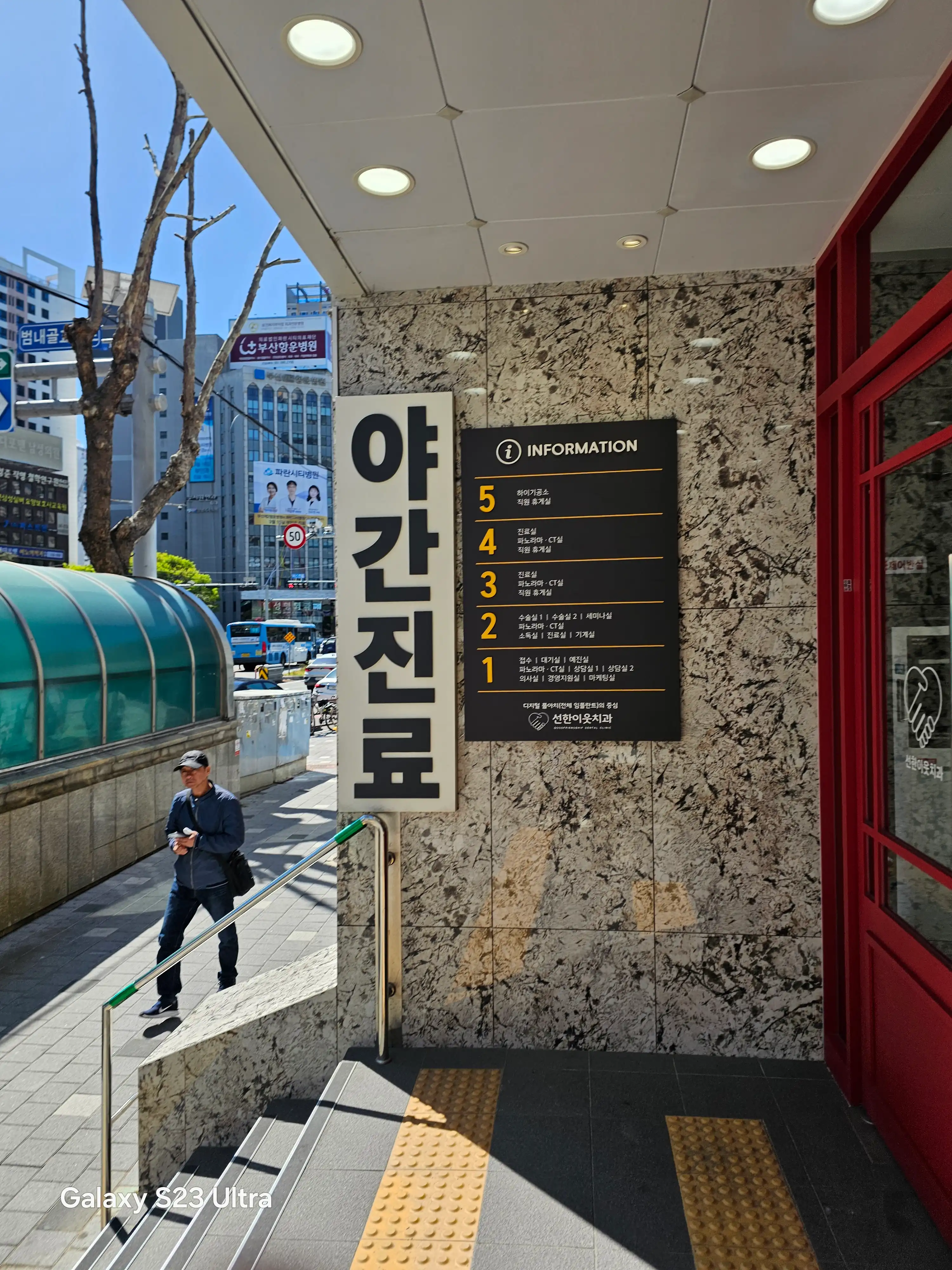 리뷰 사진
