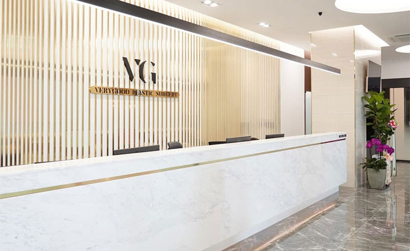 베리굿성형외과의원 병원 정보 이미지