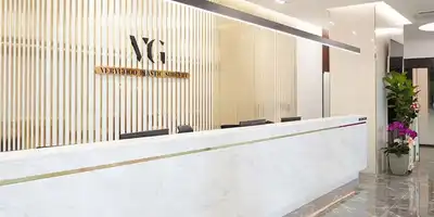 베리굿성형외과의원 병원 정보 이미지