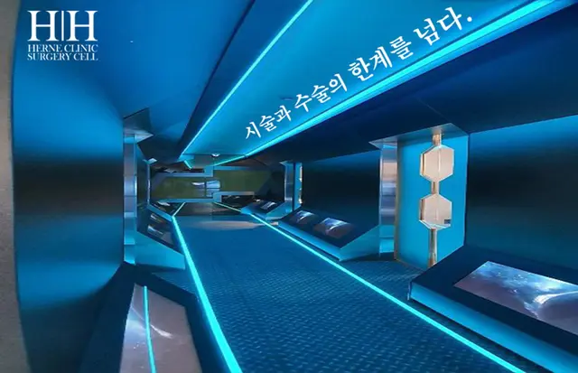 병원 대표 이미지