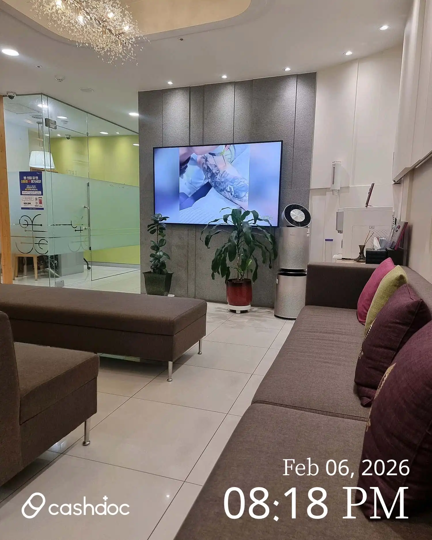 리뉴미피부과의원 화곡점 1