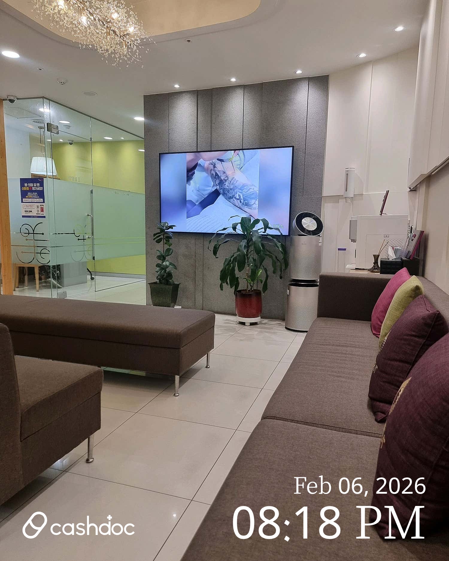 병원 대표 이미지