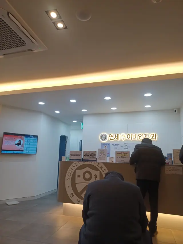병원 대표 이미지