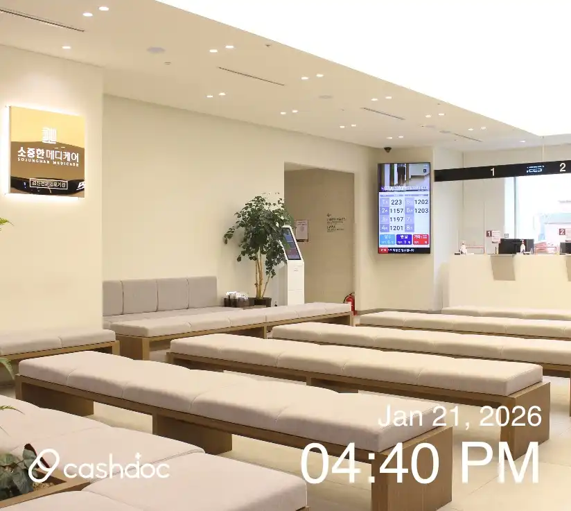 Sojung Medical Care Clinic 3