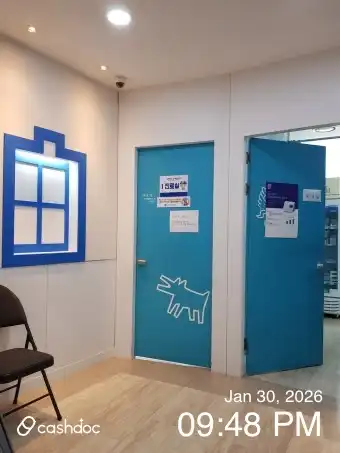 Samsung Kids Pediatric Clinic 2