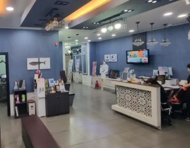 Me and You Clinic 1