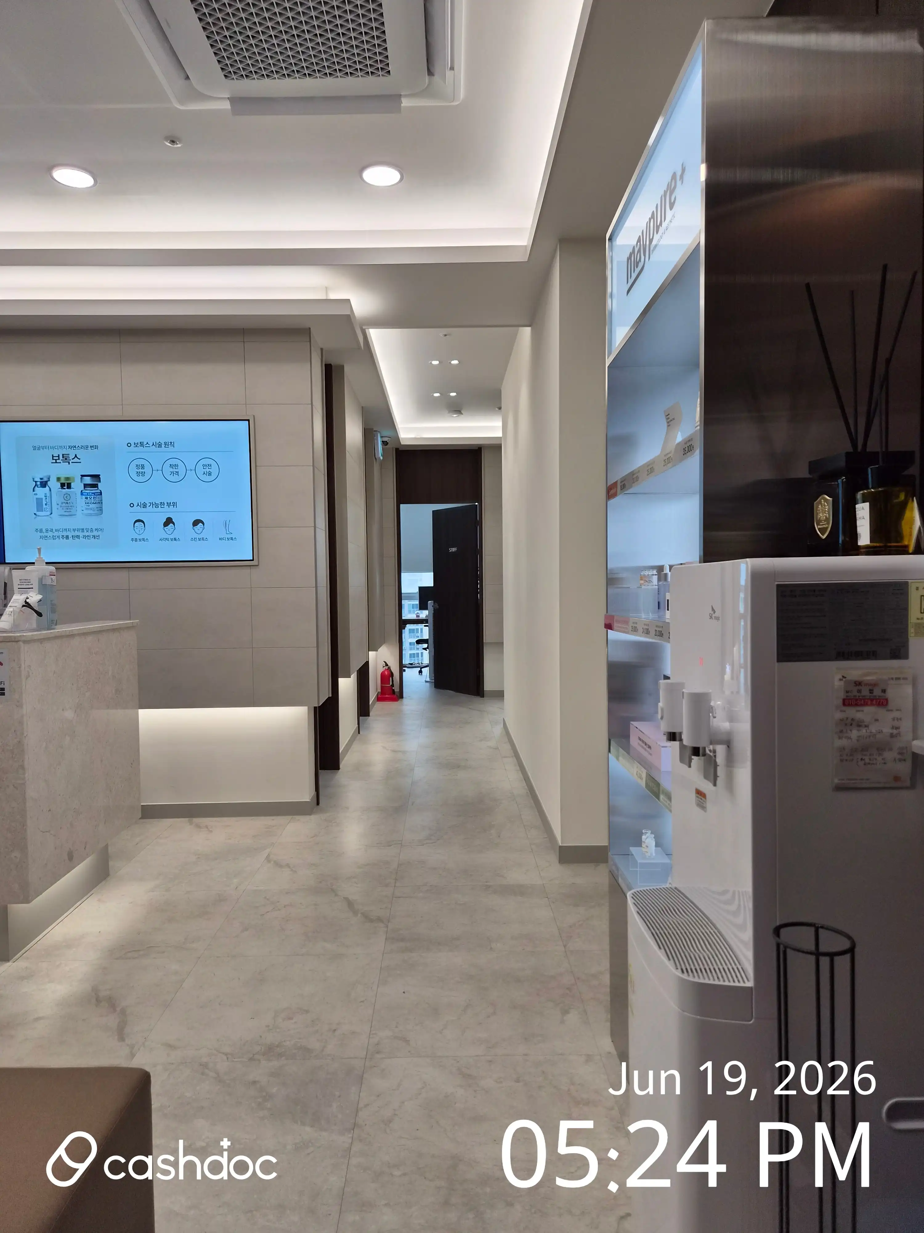 美纯医院王十里店 30