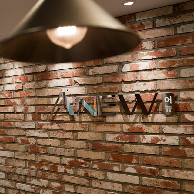 병원 대표 이미지