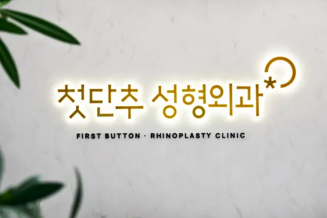 병원 대표 이미지