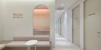 You & I Clinic Incheon Geomdan Branch 병원 정보 이미지