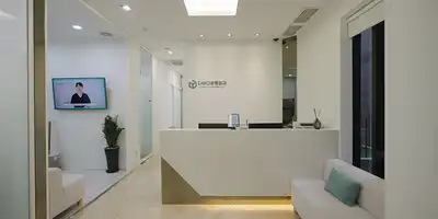 다비다성형외과의원 병원 정보 이미지