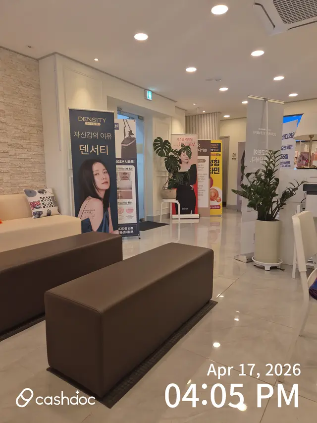 병원 대표 이미지