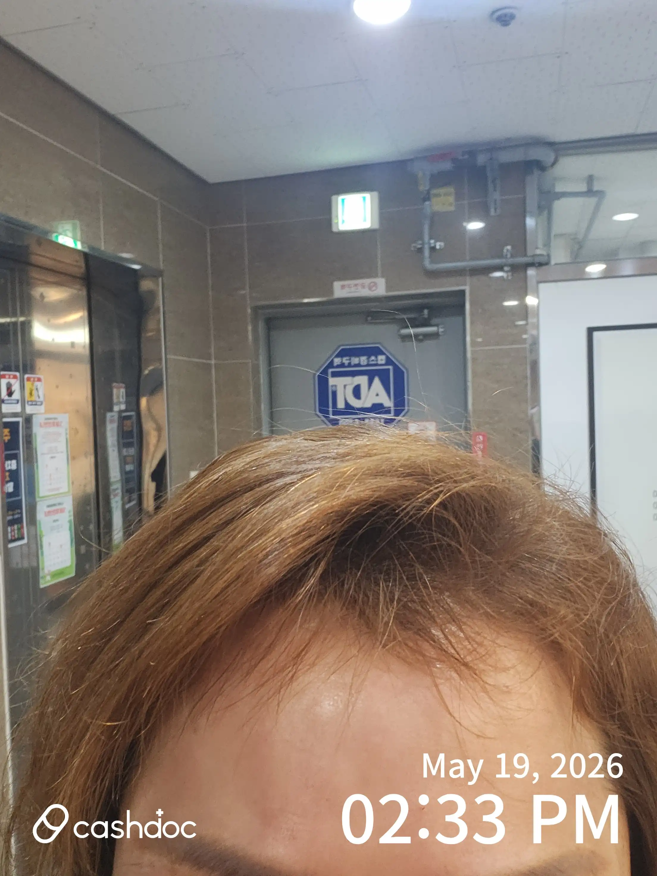 レビュー写真